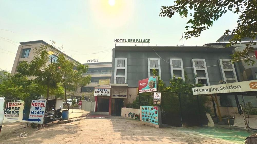 אחמדאבאד Hotel Dev Palace מראה חיצוני תמונה