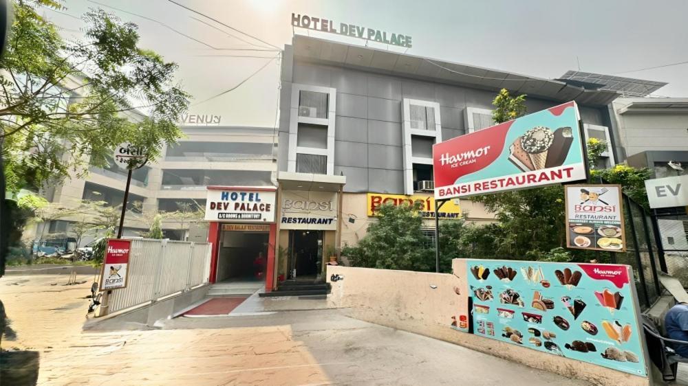 אחמדאבאד Hotel Dev Palace מראה חיצוני תמונה